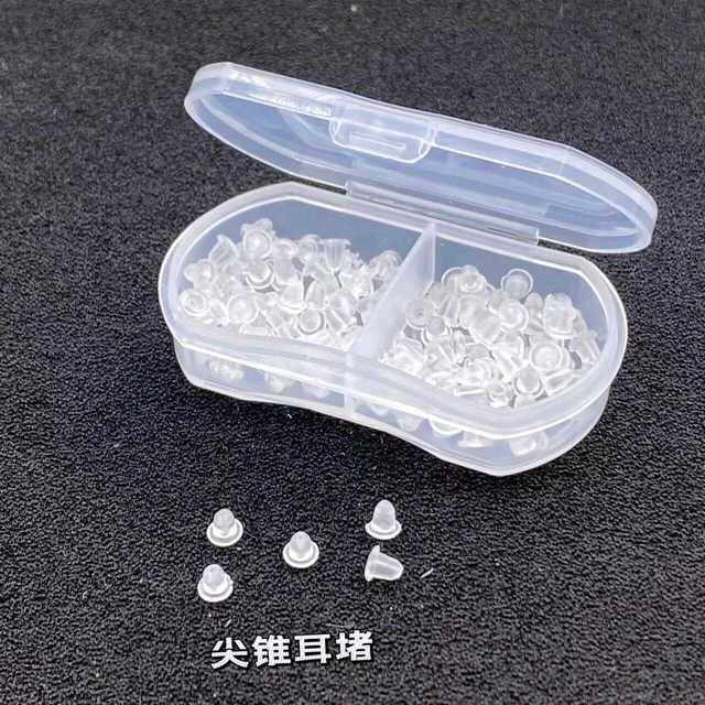 High-quality transparent silicone earplugs, non-slip, simple, anti-falling earring plugs, plastic earplugs, earrings, earrings, and back plugs