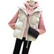 Plel cotton -horse armored female 2023 autumn new women's Korean version of the loose and loose shoulders wearing wild stand -up collar short and winter