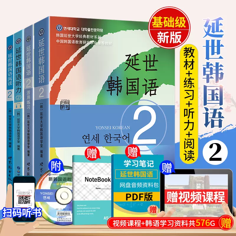 韩国mp3 新人首单立减十元 21年12月 淘宝海外