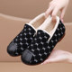 Winter old Beijing cloth shoes female cotton shoes fashion plus velvet warm mothers shoes non -slip bean shoes hair shoes
