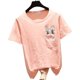 Forward shoulder white short-sleeved T-shirt for women in summer 2025 new embroidered half-sleeved fashionable loose Korean bamboo joint cotton top