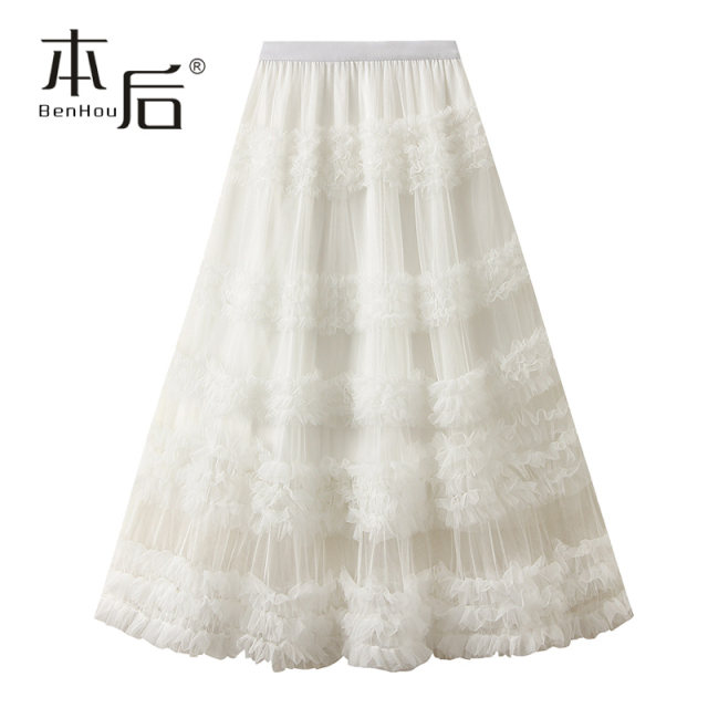 1276 Heavy Industry Sweet Lace Cake Skirt Skirt Spring and Summer Women's Long Skirt Gauze Skirt High Waisted Wooden Earring Mesh Skirt