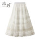 1276 Heavy Industry Sweet Lace Cake Skirt Skirt Spring and Summer Women's Long Skirt Gauze Skirt High Waisted Wooden Earring Mesh Skirt