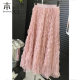 2905 Thin style curled pleated irregular skirt for spring and summer women's gauze skirt A-line large swaying puffy skirt new long skirt
