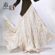 
8081 Thin irregular pleated loose slim large hem skirt versatile A-line skirt summer women's long skirt new style