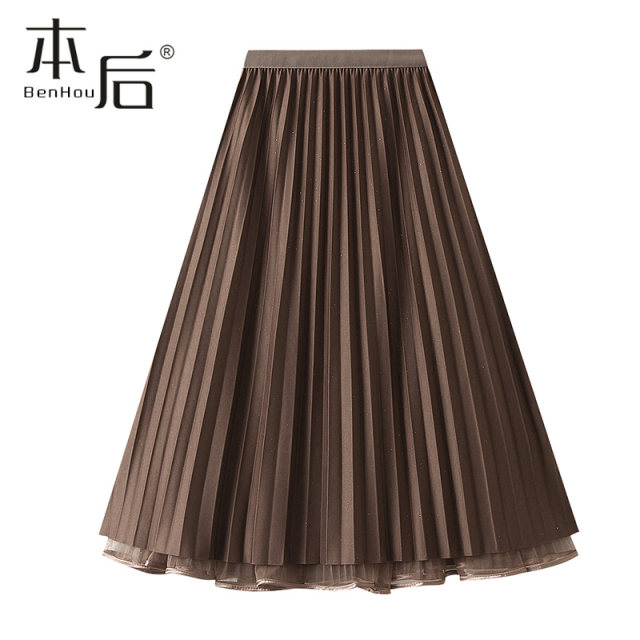 D2302 Starry sky bright silk mesh skirt for women on both sides of women's spring and summer medium-length pleated skirt A-line drooping gauze skirt