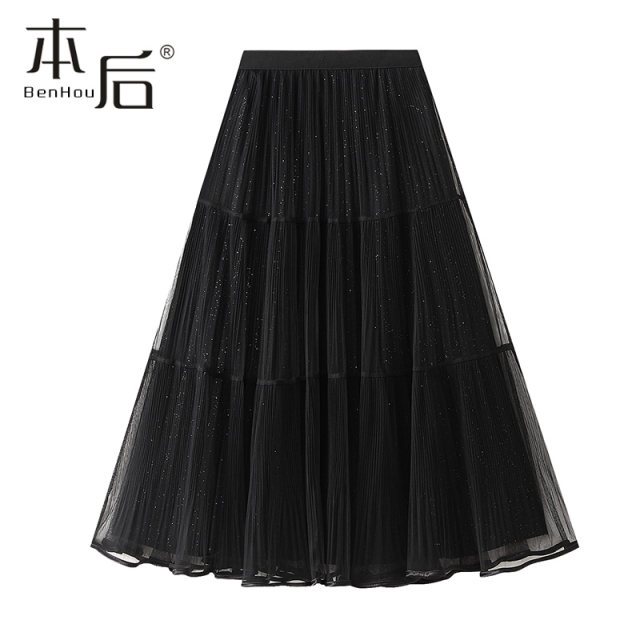 D2302 Starry sky bright silk mesh skirt for women on both sides of women's spring and summer medium-length pleated skirt A-line drooping gauze skirt