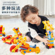 Children's large particle building blocks electric gear machinery science and education 3 educational assembly toys 9656 boy 6-year-old gift