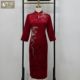
Acetic acid mother-in-law's new style small mother dress wedding dress cheongsam Chinese wedding dress can be worn normally