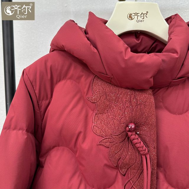 
Winter mother's down jacket women's short 2025 new middle-aged and elderly loose white duck down warm Chinese style jacket