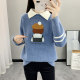 Sweater for women in autumn and winter junior high school students, big children wearing dolls inside, two fake velvet thickened warm bottoming shirts
