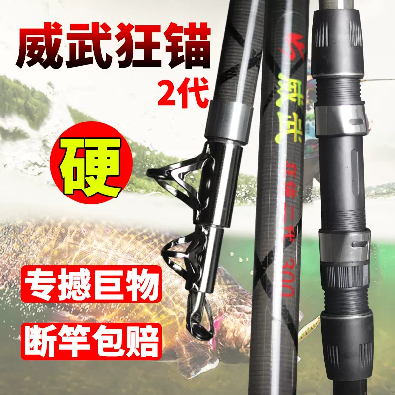 碳素铁板轮 新人首单立减十元 2021年11月 淘宝海外