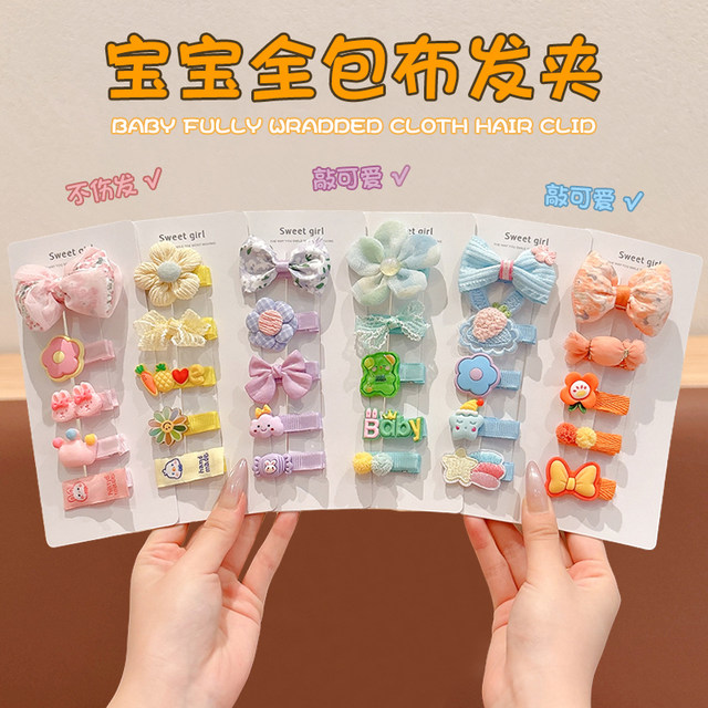 Baby full cloth hairpin girl without hurting hair cute brown hair clip baby cartoon hairpin headdress