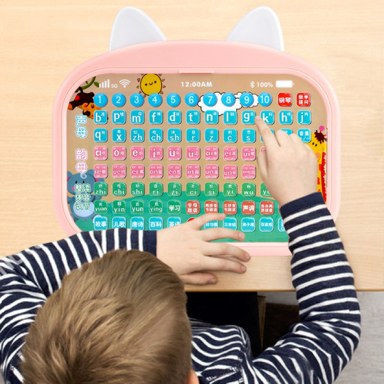 子供向けの中国ピンイン学習機 - 早期教育とフォニックス