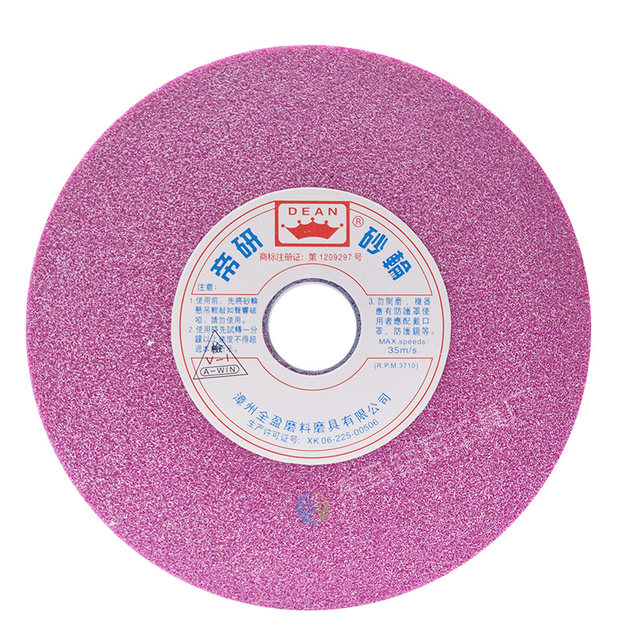 Diyan red chromium corundum grinder grinder grinder grinding wheel large water grinding surface grinder ceramic grinding wheel stone
