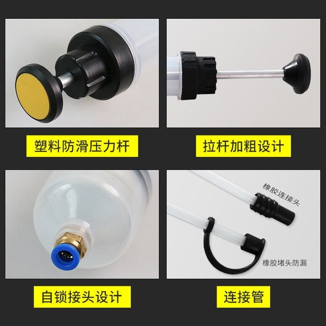 Syringe type suction dual-purpose oil change tool manual pump oil brake oil change pump car carbon deposit cleaning tool