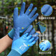 Gardening gloves are puncture-resistant and waterproof, special for vegetable gardening, weeding, breathable, wear-resistant, non-slip, anti-cutting and biting planting gloves.