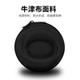 Watch storage box single anti-compression round watch bag anti-friction and anti-fall smart watch protection box with you