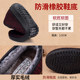 Old Beijing cloth shoes, autumn and winter comfortable women's shoes, elderly mother's cotton shoes, loose non-slip soft sole grandma's thin velvet shoes