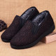 Old Beijing cloth shoes, autumn and winter comfortable women's shoes, elderly mother's cotton shoes, loose non-slip soft sole grandma's thin velvet shoes