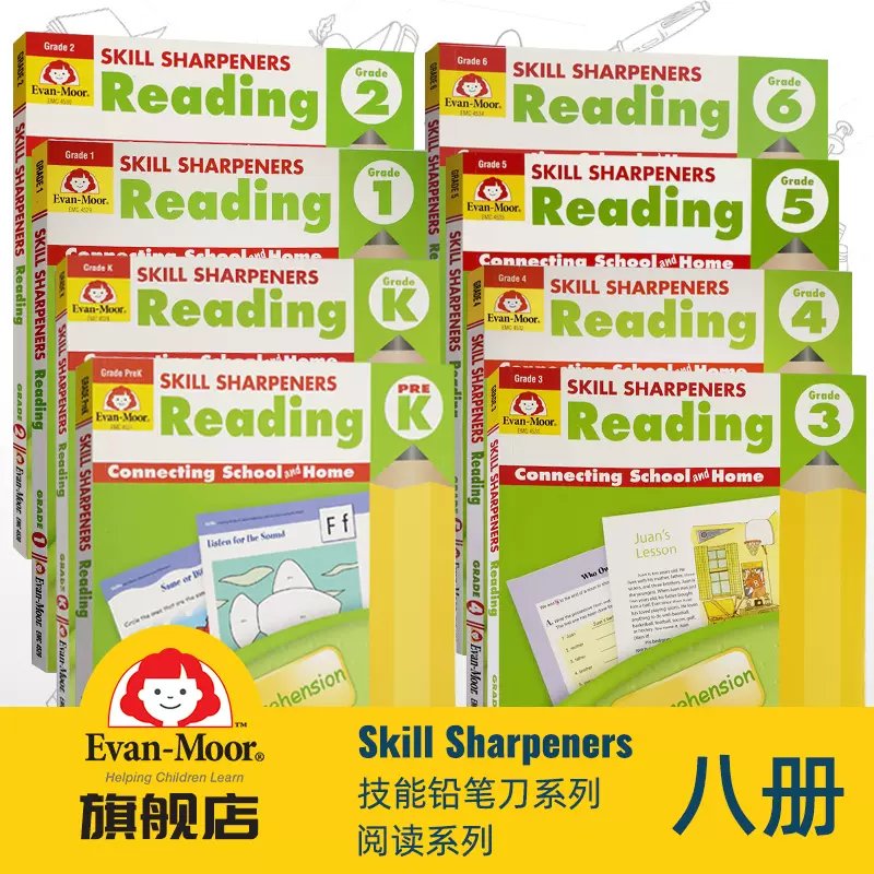 Evan-Moor Skill Sharpeners Reading 技能铅笔刀阅读练习册美国加州