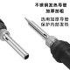 936 soldering station handle accessories constant temperature soldering iron 907 handle three-piece set high temperature stainless steel casing universal sleeve