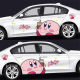 Kirby Car Sticker Cute Cartoon Car Sticker Modified Car Body Latte Large Area Scratch Blocking Decorative Sticker