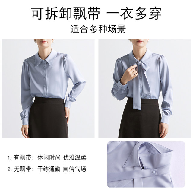 
CHICBLISS Satin Blue Shirt Women's Long Sleeve Temperament Commuter Bow Streamer Shirt Women's Teacher Interview