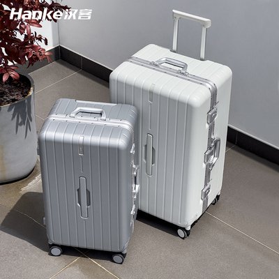 taobao agent Hanke large -capacity aluminum frame pull rod luggage box female 24 -inch thickened, durable, durable, durable password Travel leather box boys 26