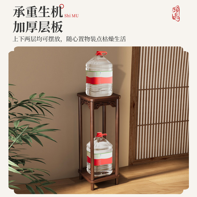
Chinese flower rack living room floor-standing storage rack balcony multi-layer solid wood flower table indoor bonsai plant placement rack