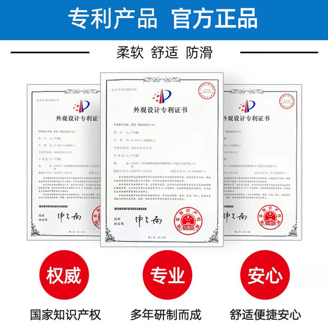 Glasses Nose Taste Passection Tablets Japanese Popular Decumbers and Anti -Smooth Pressure Market Sponge Silicon Plastic Big Big Big Nose Nose Pad increased super soft