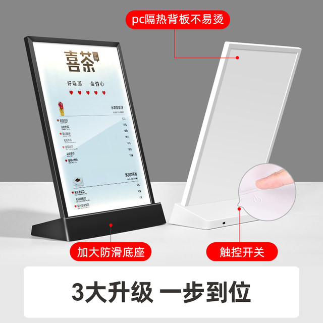 LED light-emitting menu display card milk tea shop order card bar ...