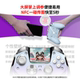 Beitong Kunpeng 50 second-generation game controller PC version Beitong controller computer controller laptop game controller switch2 controller ns black myth two-person journey similar to xbox