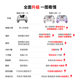 Beitong Kunpeng 50 second-generation game controller PC version Beitong controller computer controller laptop game controller switch2 controller ns black myth two-person journey similar to xbox