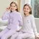 Cat man girl autumn clothes and autumn pants suit pure cotton children's underwear big children teenager full cotton thread clothes and pants girls pajamas