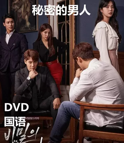 秘密dvd 新人首单立减十元 22年2月 淘宝海外