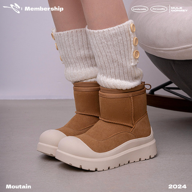 Donkey Northeastern warm cotton shoes women's winter velvet anti-slip waterproof snow boots cold-resistant thick-soled cotton boots