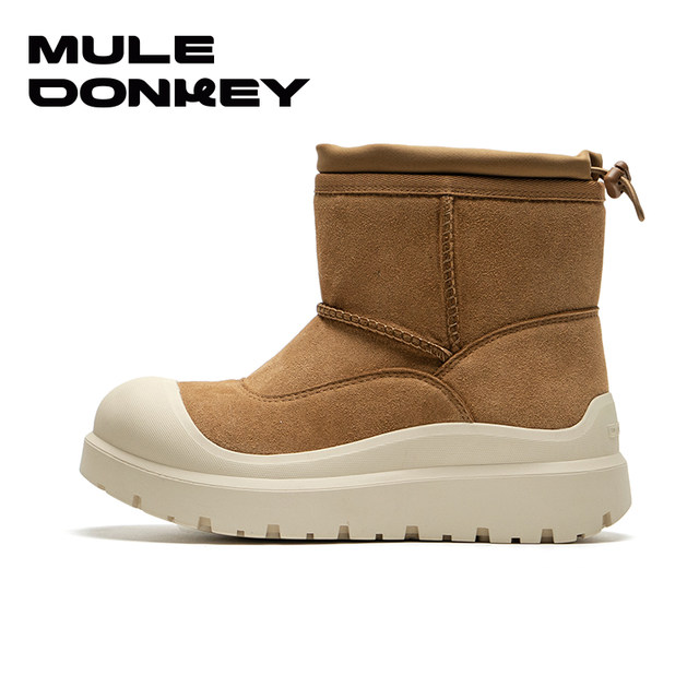 Donkey Northeastern warm cotton shoes women's winter velvet anti-slip waterproof snow boots cold-resistant thick-soled cotton boots