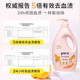 PWU underwear washing special underwear cleaning solution for sterilization and sterilization of mother and baby ladies underwear washing detergent removes blood stains 800g