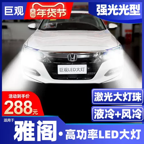 十八代 新人首单立减十元 22年1月 淘宝海外 十八代 新人首单立减十元 22年1月 淘宝海外