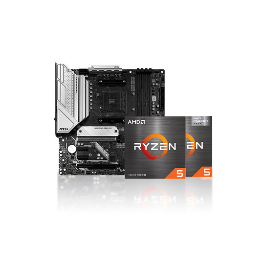 AMD Ryzen 5 5600GT boxed core display CPU ASUS Gigabyte motherboard desktop integrated display board U set