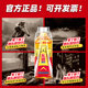 Dongpeng Special Drink Official 500ml*24 Bottle Whole Box Drink Dongpeng Special Drink