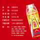 Dongpeng Special Drink Official 500ml*24 Bottle Whole Box Drink Dongpeng Special Drink