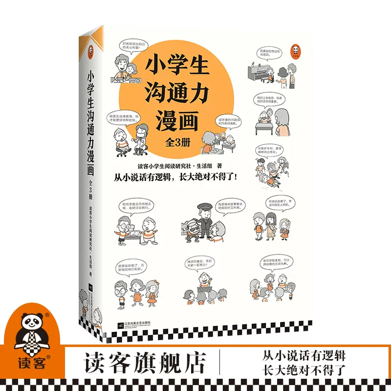 有说 新人首单立减十元 21年12月 淘宝海外