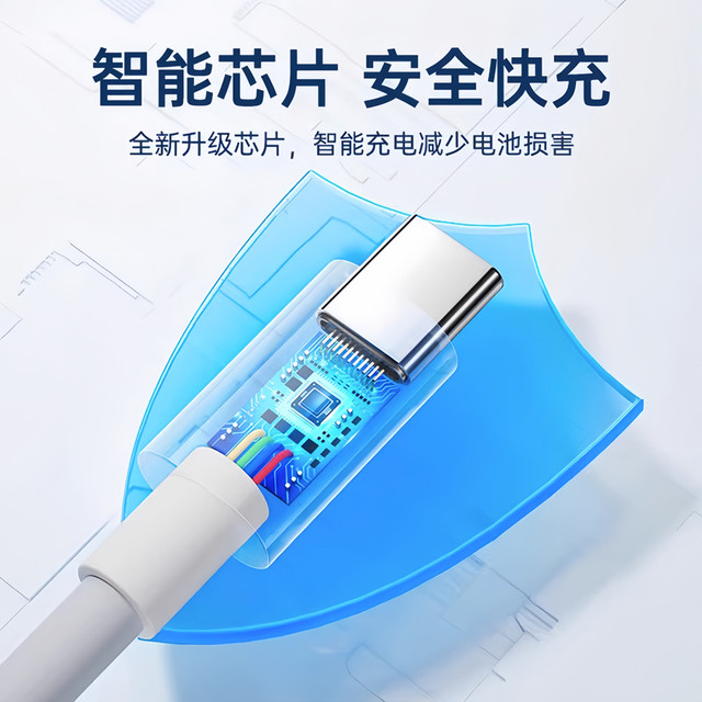 Applicable to vivoX70 charging cable X70t data cable original x70pro fast charging cable Pro + mobile phone flash charging cable genuine
