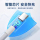 Applicable to vivoX70 charging cable X70t data cable original x70pro fast charging cable Pro + mobile phone flash charging cable genuine

