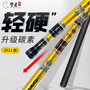 玉柄节 新人首单立减十元 22年6月 淘宝海外