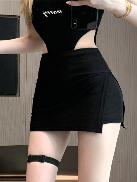 Hot girl slit skirt women summer high waist tight skirt small sexy irregular hip sports skirt