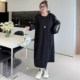 
Yuanzijia large size autumn simple and versatile loose Korean style round neck long dress