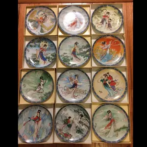西洋古董瓷盘- Top 50件西洋古董瓷盘- 2023年11月更新- Taobao